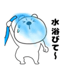 【夏】くまぽん125（個別スタンプ：12）