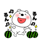 【夏】くまぽん125（個別スタンプ：29）