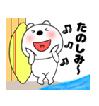 【夏】くまぽん125（個別スタンプ：30）