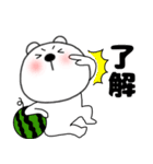 【夏】くまぽん125（個別スタンプ：35）