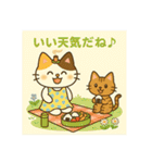 お灸ねこ・姫ちゃんの初夏・梅雨・夏（個別スタンプ：3）