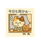 お灸ねこ・姫ちゃんの初夏・梅雨・夏（個別スタンプ：10）