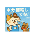 お灸ねこ・姫ちゃんの初夏・梅雨・夏（個別スタンプ：16）