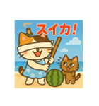 お灸ねこ・姫ちゃんの初夏・梅雨・夏（個別スタンプ：22）