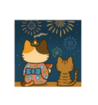 お灸ねこ・姫ちゃんの初夏・梅雨・夏（個別スタンプ：27）