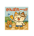お灸ねこ・姫ちゃんの初夏・梅雨・夏（個別スタンプ：32）