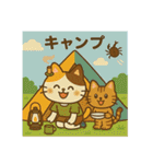 お灸ねこ・姫ちゃんの初夏・梅雨・夏（個別スタンプ：37）