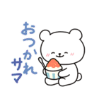 白いこぐま⭐︎こぐぷぅの夏（個別スタンプ：1）