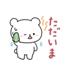 白いこぐま⭐︎こぐぷぅの夏（個別スタンプ：3）