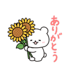 白いこぐま⭐︎こぐぷぅの夏（個別スタンプ：6）
