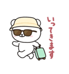 白いこぐま⭐︎こぐぷぅの夏（個別スタンプ：18）