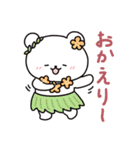 白いこぐま⭐︎こぐぷぅの夏（個別スタンプ：19）