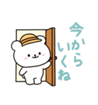 白いこぐま⭐︎こぐぷぅの夏（個別スタンプ：23）