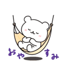 白いこぐま⭐︎こぐぷぅの夏（個別スタンプ：24）