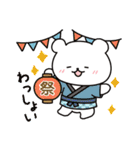 白いこぐま⭐︎こぐぷぅの夏（個別スタンプ：25）