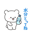白いこぐま⭐︎こぐぷぅの夏（個別スタンプ：26）