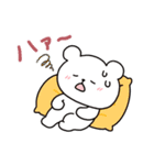 白いこぐま⭐︎こぐぷぅの夏（個別スタンプ：28）