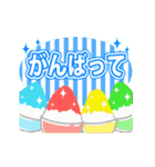 キラキラ☆でか文字夏スタンプ（個別スタンプ：9）