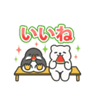 キラキラ☆でか文字夏スタンプ（個別スタンプ：14）