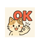 まるねこ★デカ文字スタンプ（個別スタンプ：1）