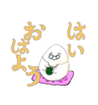 大きめ文字の優しいばあたま（個別スタンプ：1）