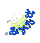 大きめ文字の優しいばあたま（個別スタンプ：2）