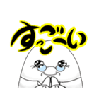 大きめ文字の優しいばあたま（個別スタンプ：6）