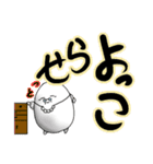 大きめ文字の優しいばあたま（個別スタンプ：13）