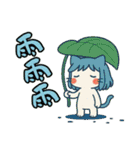 ねっ娘②【夏】……………………,..（個別スタンプ：34）