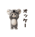 踊る！ネコ！着ぐるみVer（個別スタンプ：2）