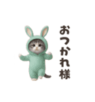 踊る！ネコ！着ぐるみVer（個別スタンプ：3）