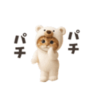踊る！ネコ！着ぐるみVer（個別スタンプ：16）