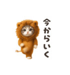 踊る！ネコ！着ぐるみVer（個別スタンプ：21）