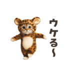踊る！ネコ！着ぐるみVer（個別スタンプ：22）