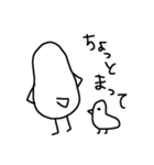 画伯のトリ（個別スタンプ：1）