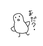 画伯のトリ（個別スタンプ：3）