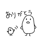 画伯のトリ（個別スタンプ：4）