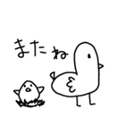 画伯のトリ（個別スタンプ：5）
