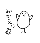 画伯のトリ（個別スタンプ：6）