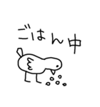 画伯のトリ（個別スタンプ：7）