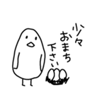 画伯のトリ（個別スタンプ：10）
