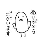 画伯のトリ（個別スタンプ：12）