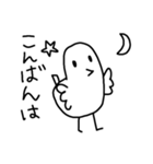 画伯のトリ（個別スタンプ：14）