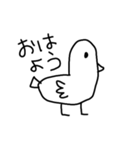 画伯のトリ（個別スタンプ：15）