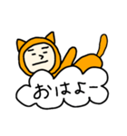 吹き出しと猫かぶり（個別スタンプ：1）