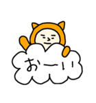 吹き出しと猫かぶり（個別スタンプ：3）
