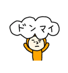 吹き出しと猫かぶり（個別スタンプ：4）