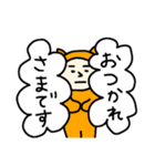 吹き出しと猫かぶり（個別スタンプ：5）