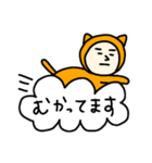 吹き出しと猫かぶり（個別スタンプ：7）