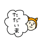 吹き出しと猫かぶり（個別スタンプ：8）